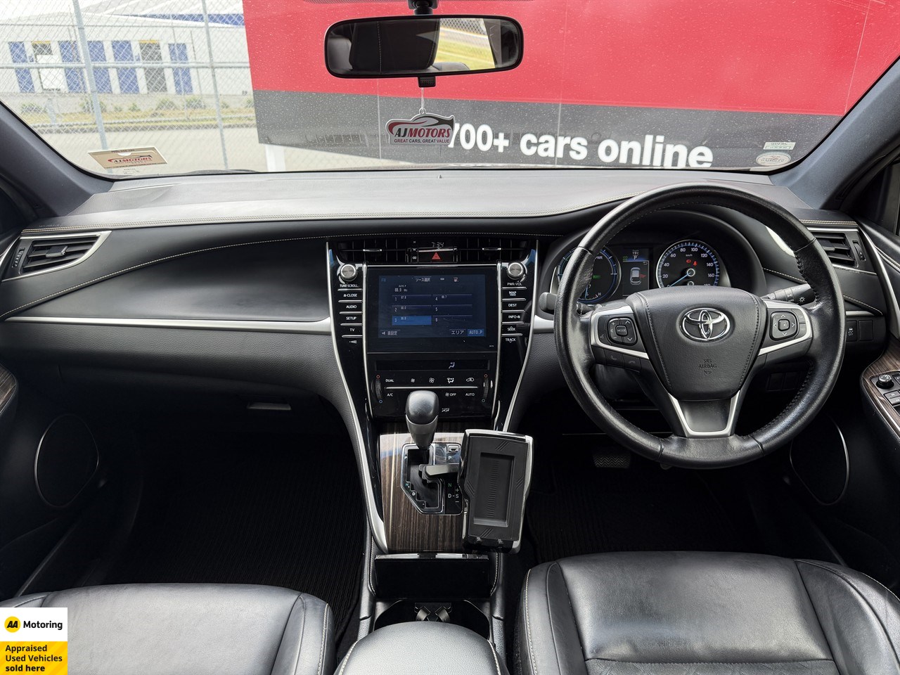 2014 Toyota Harrier