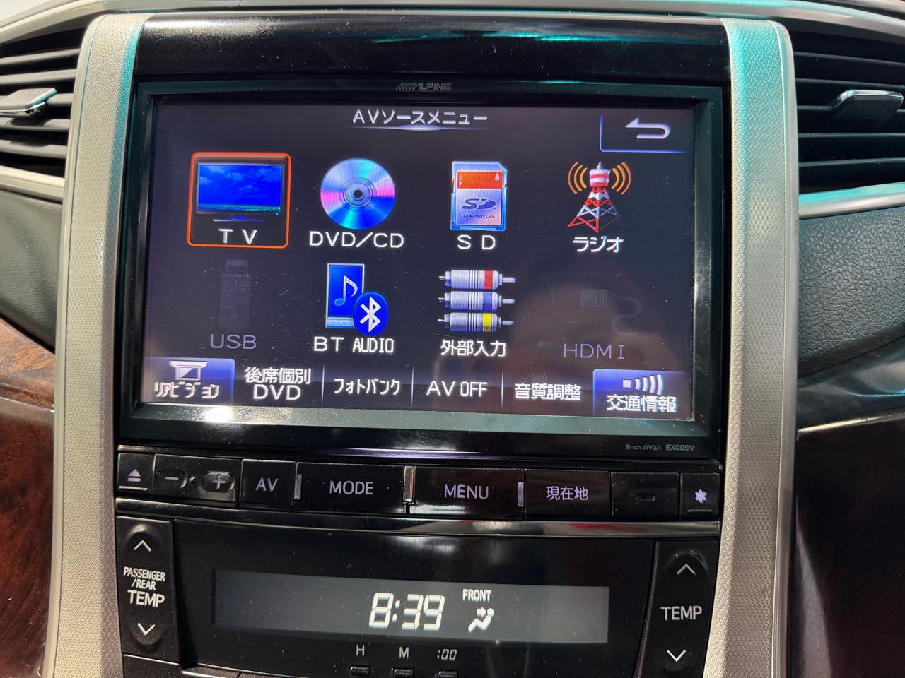 2013 Toyota Vellfire