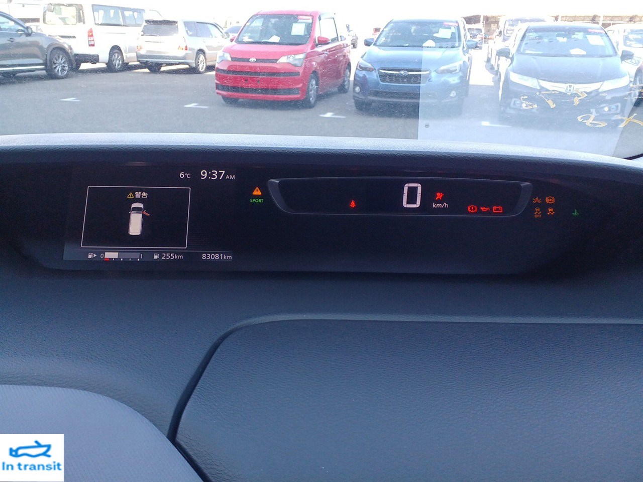 2016 Nissan Serena