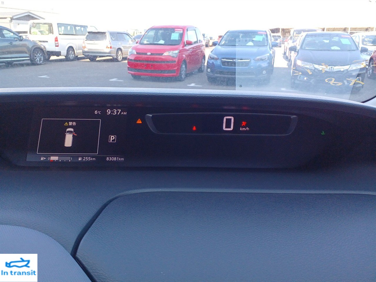 2016 Nissan Serena