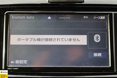 2019 Toyota Corolla - Thumbnail