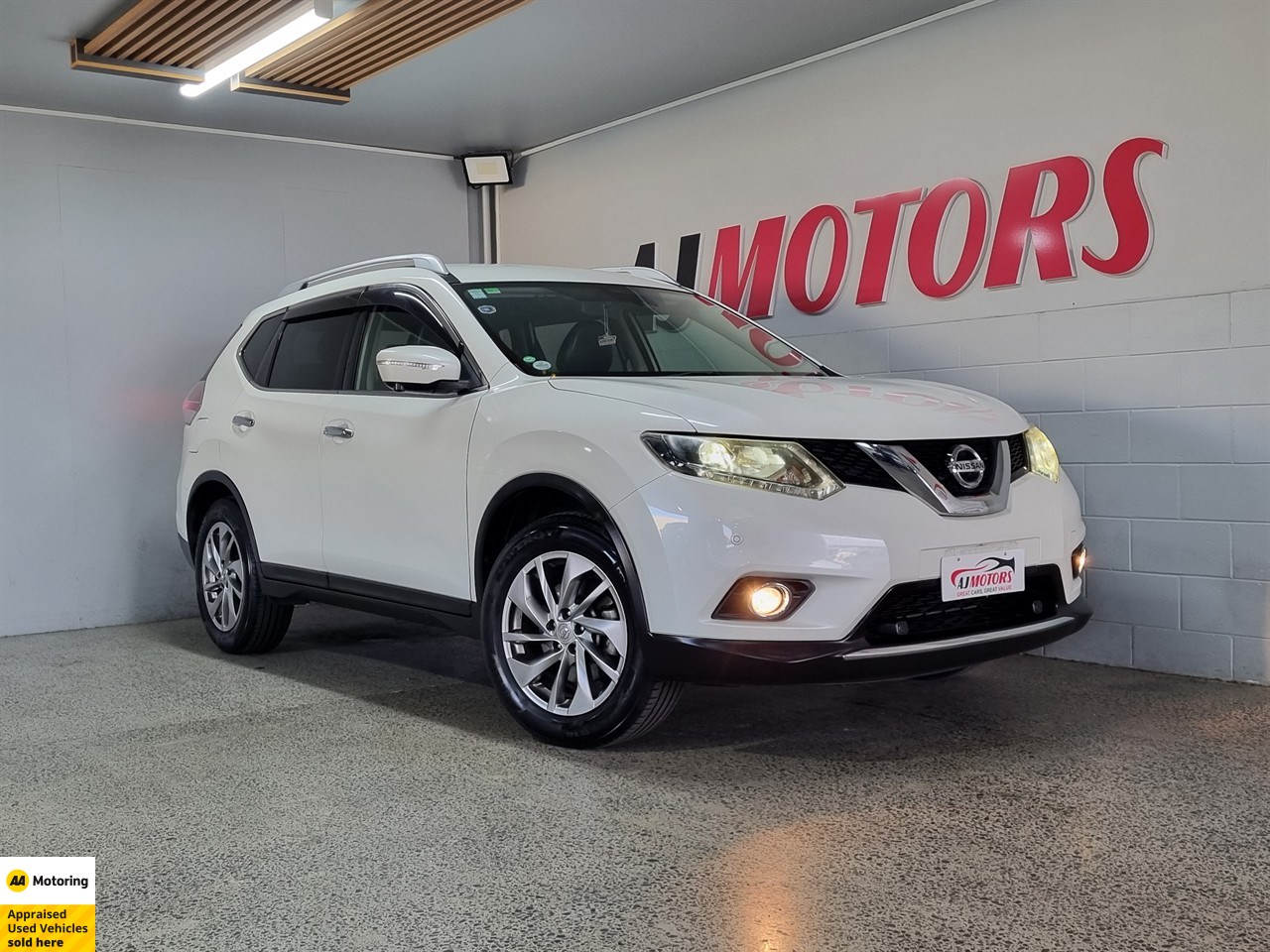 2017 Nissan X-Trail