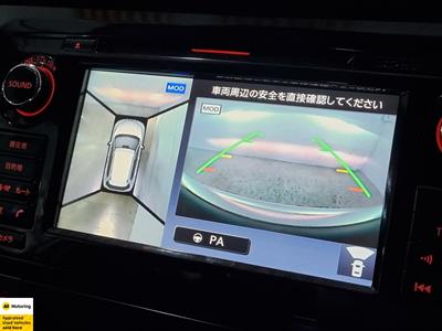 2017 Nissan X-Trail - Thumbnail