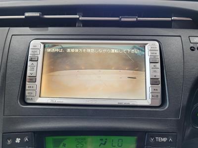 2012 Toyota Prius - Thumbnail