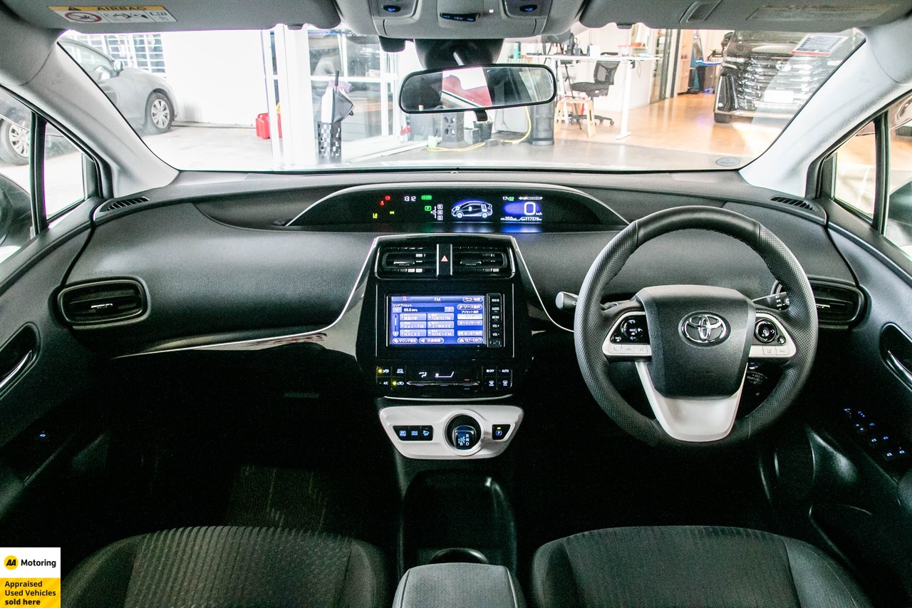 2017 Toyota Prius