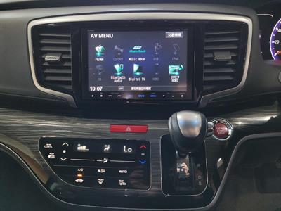 2015 Honda Odyssey - Thumbnail