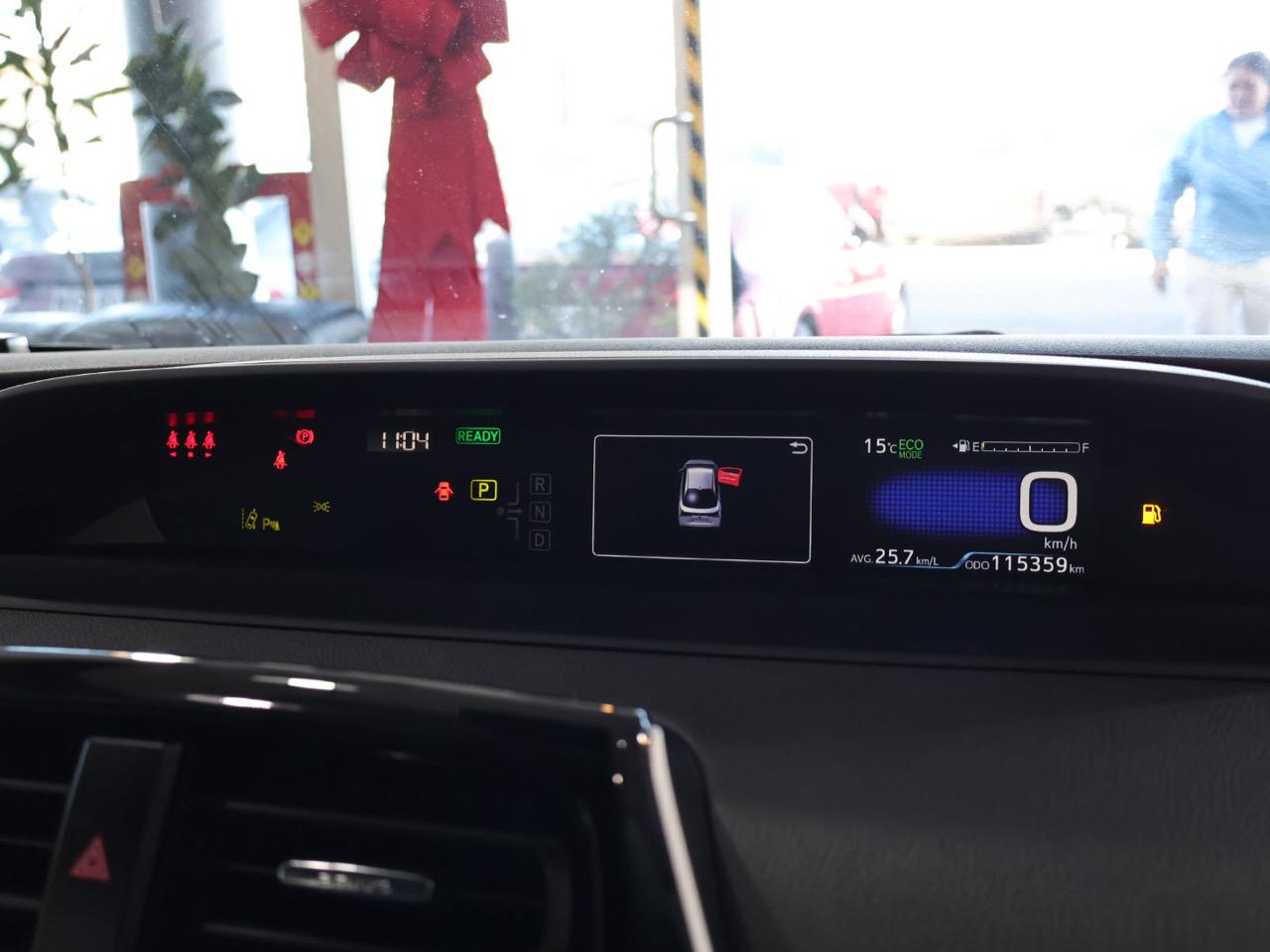 2020 Toyota Prius