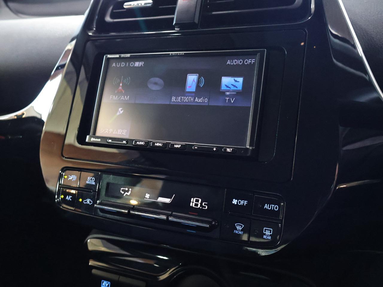 2020 Toyota Prius