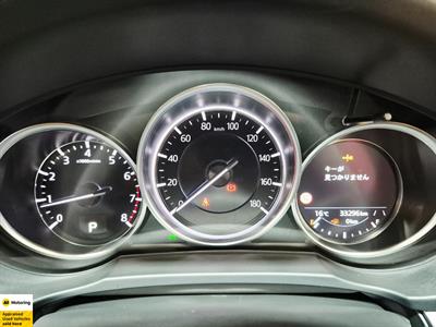 2021 Mazda CX-5 - Thumbnail