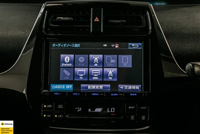 2017 Toyota Prius - Thumbnail