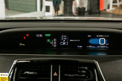 2017 Toyota Prius - Thumbnail