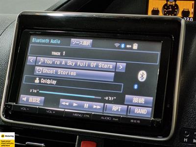 2015 Toyota Noah - Thumbnail