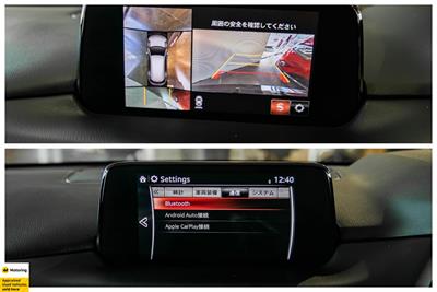 2019 Mazda CX-8 - Thumbnail