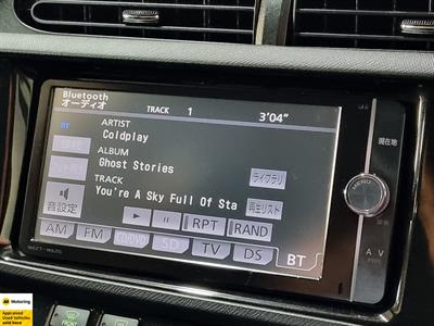 2014 Toyota Aqua - Thumbnail