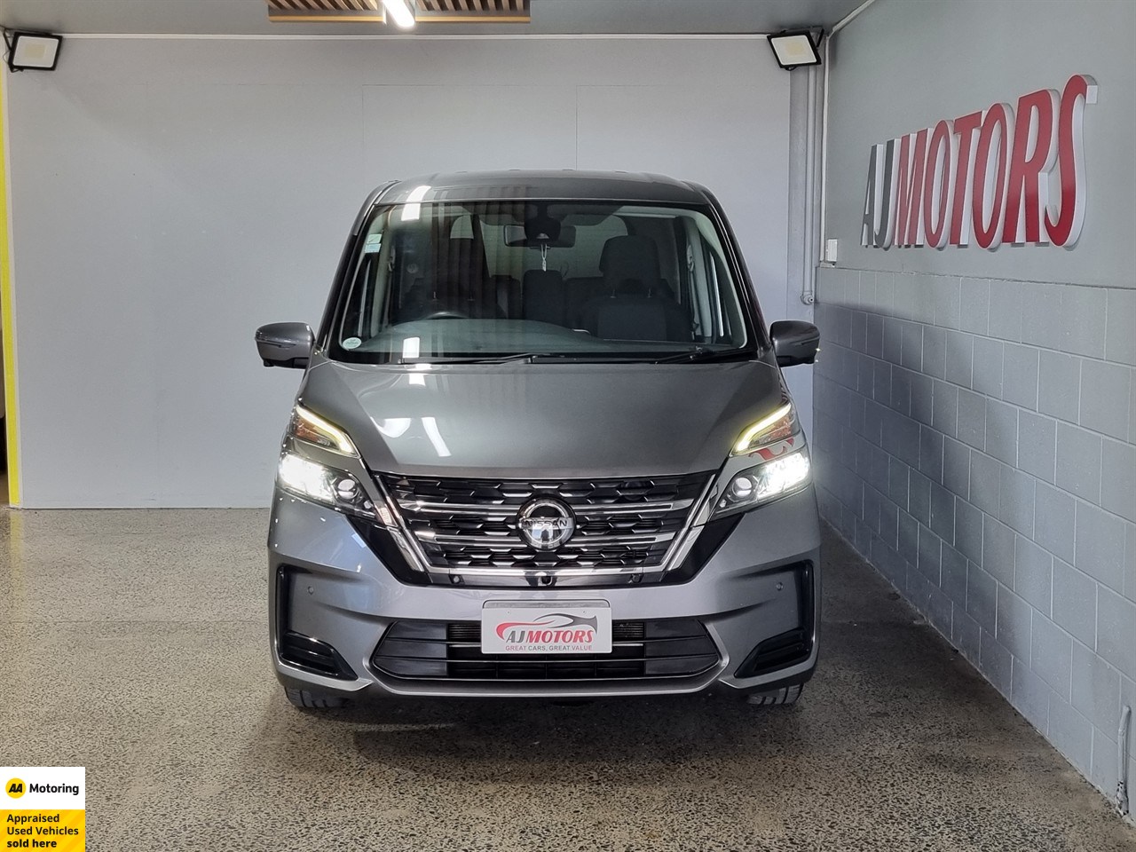 2020 Nissan Serena