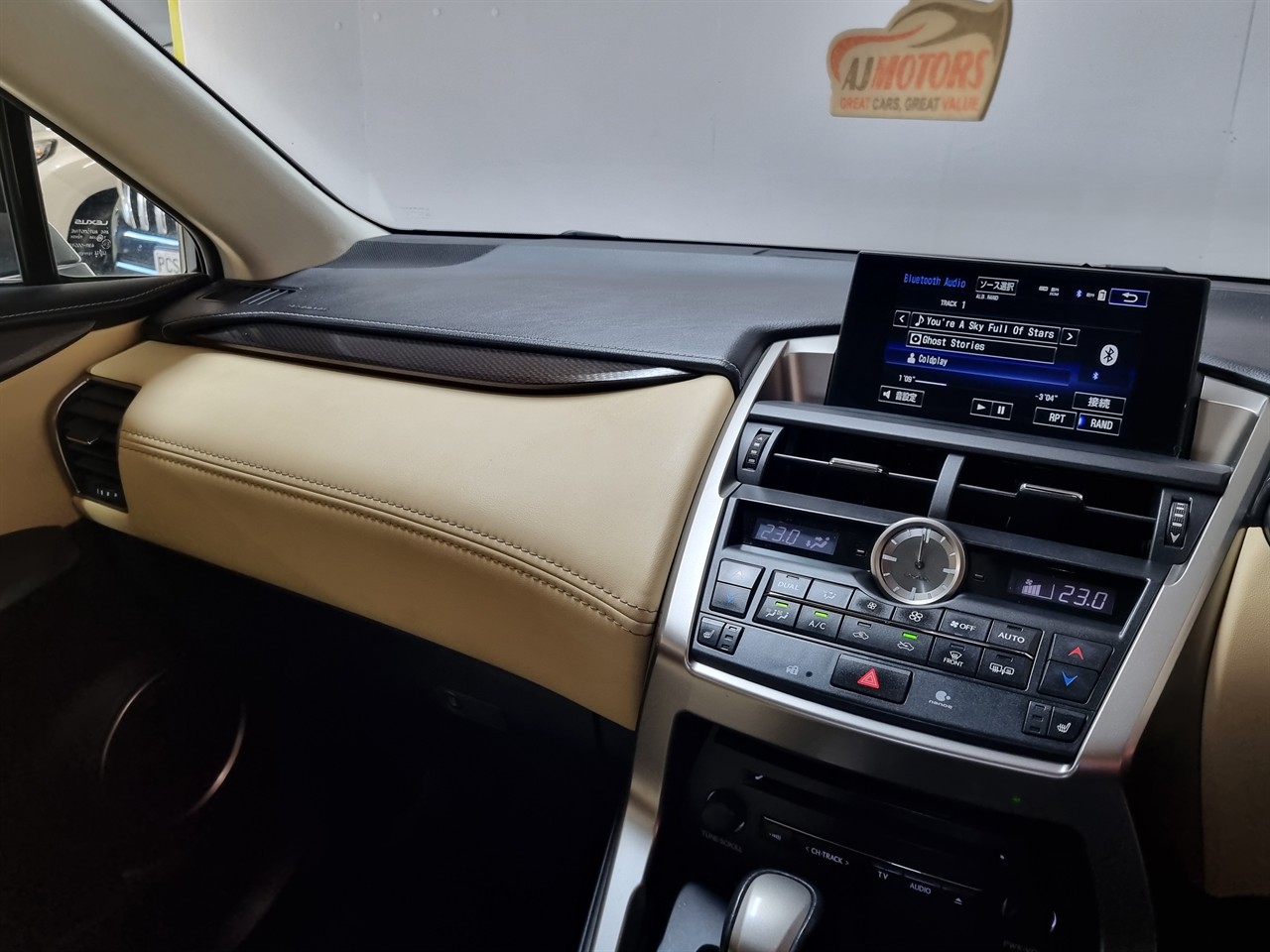 2015 Lexus NX 300h
