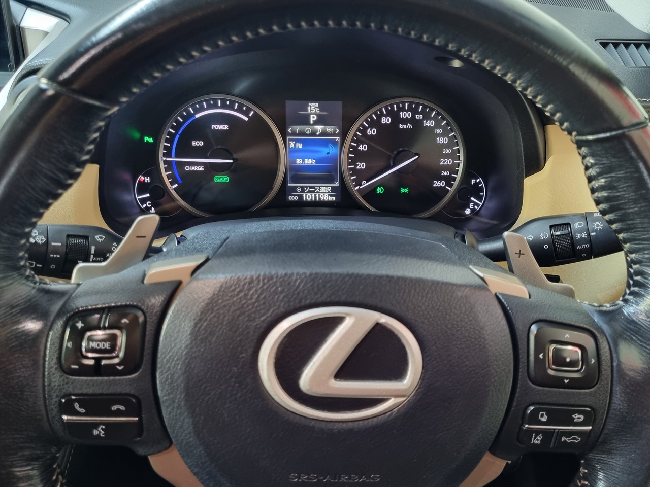 2015 Lexus NX 300h