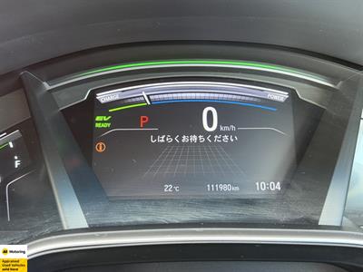 2019 Honda CR-V - Thumbnail