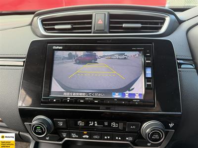 2019 Honda CR-V - Thumbnail