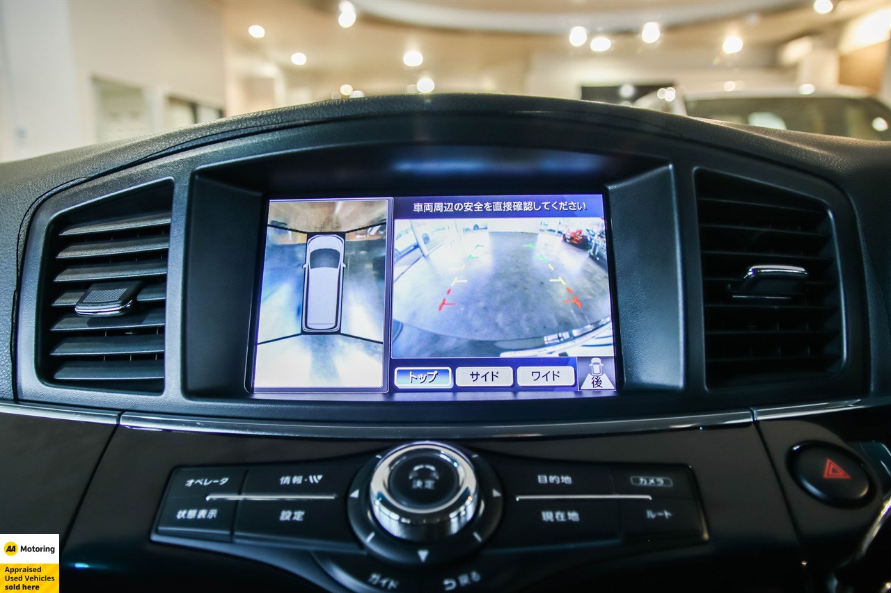 2010 Nissan Elgrand