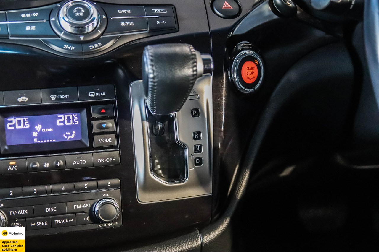 2010 Nissan Elgrand