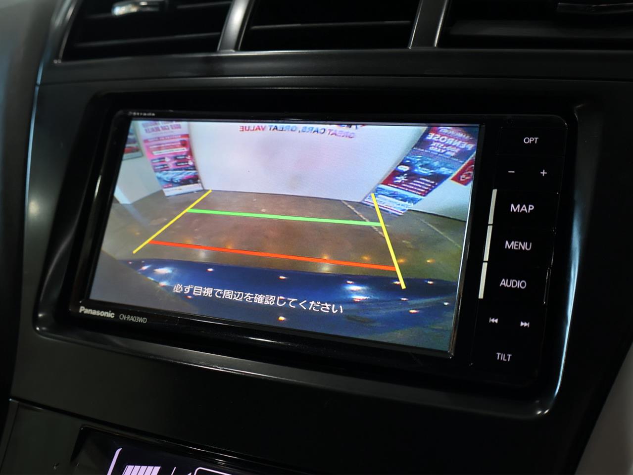 2012 Toyota Prius Alpha