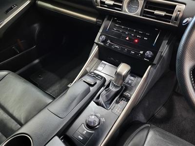 2013 Lexus IS 350 - Thumbnail