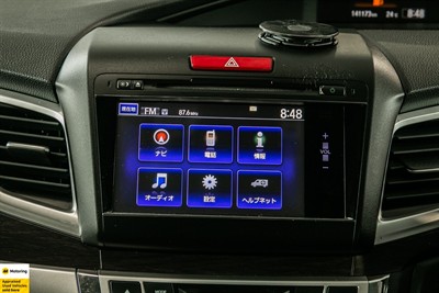 2015 Honda Jade - Thumbnail