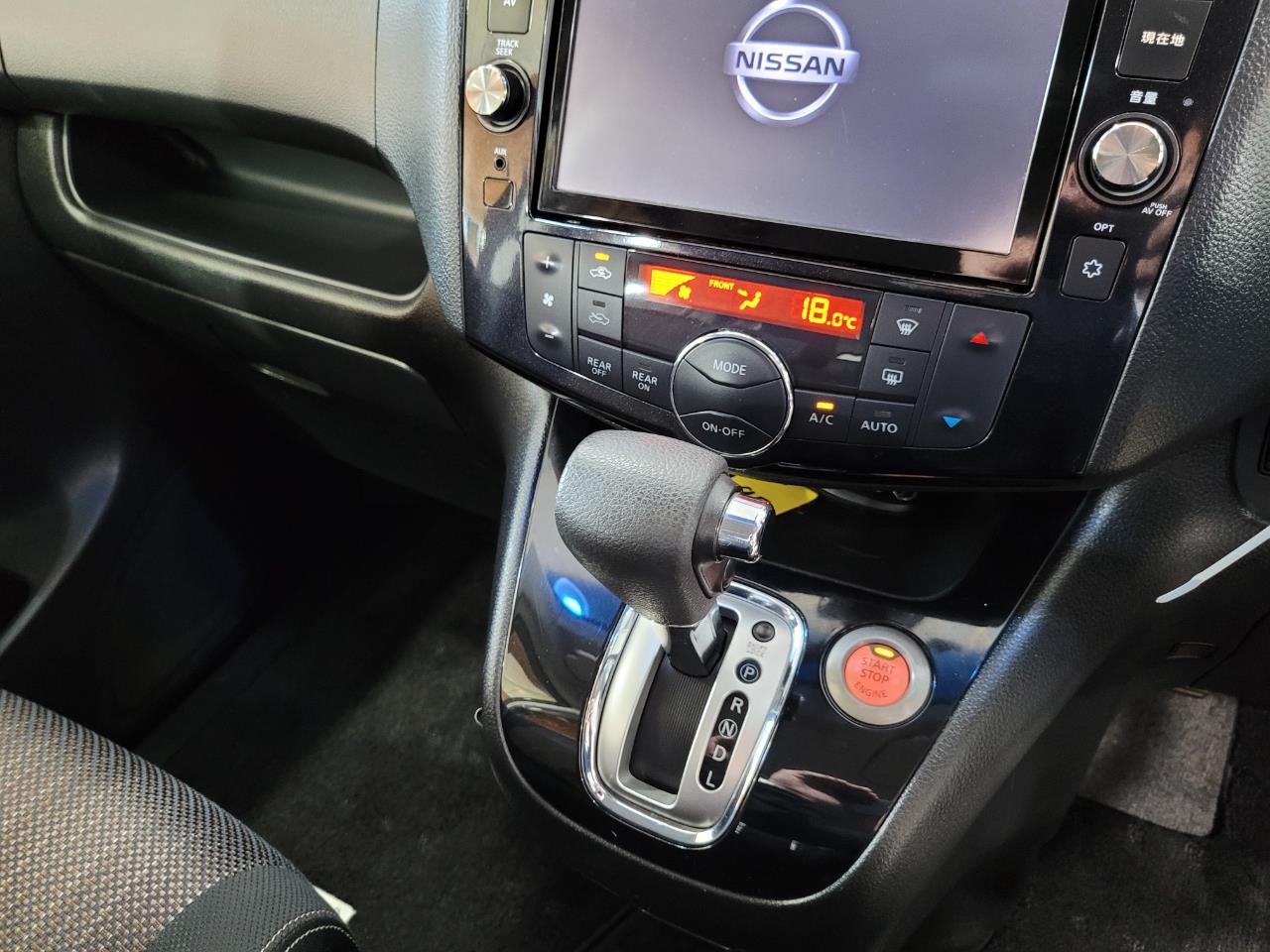 2015 Nissan Serena