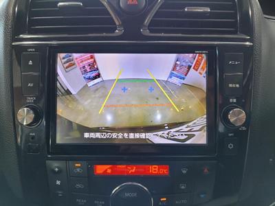 2015 Nissan Serena - Thumbnail