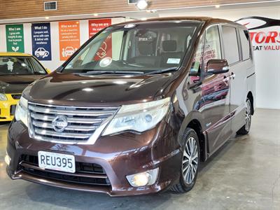 2015 Nissan Serena - Thumbnail
