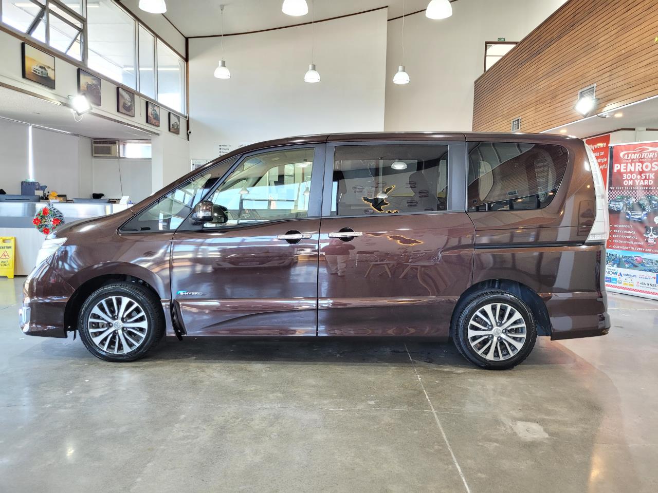 2015 Nissan Serena