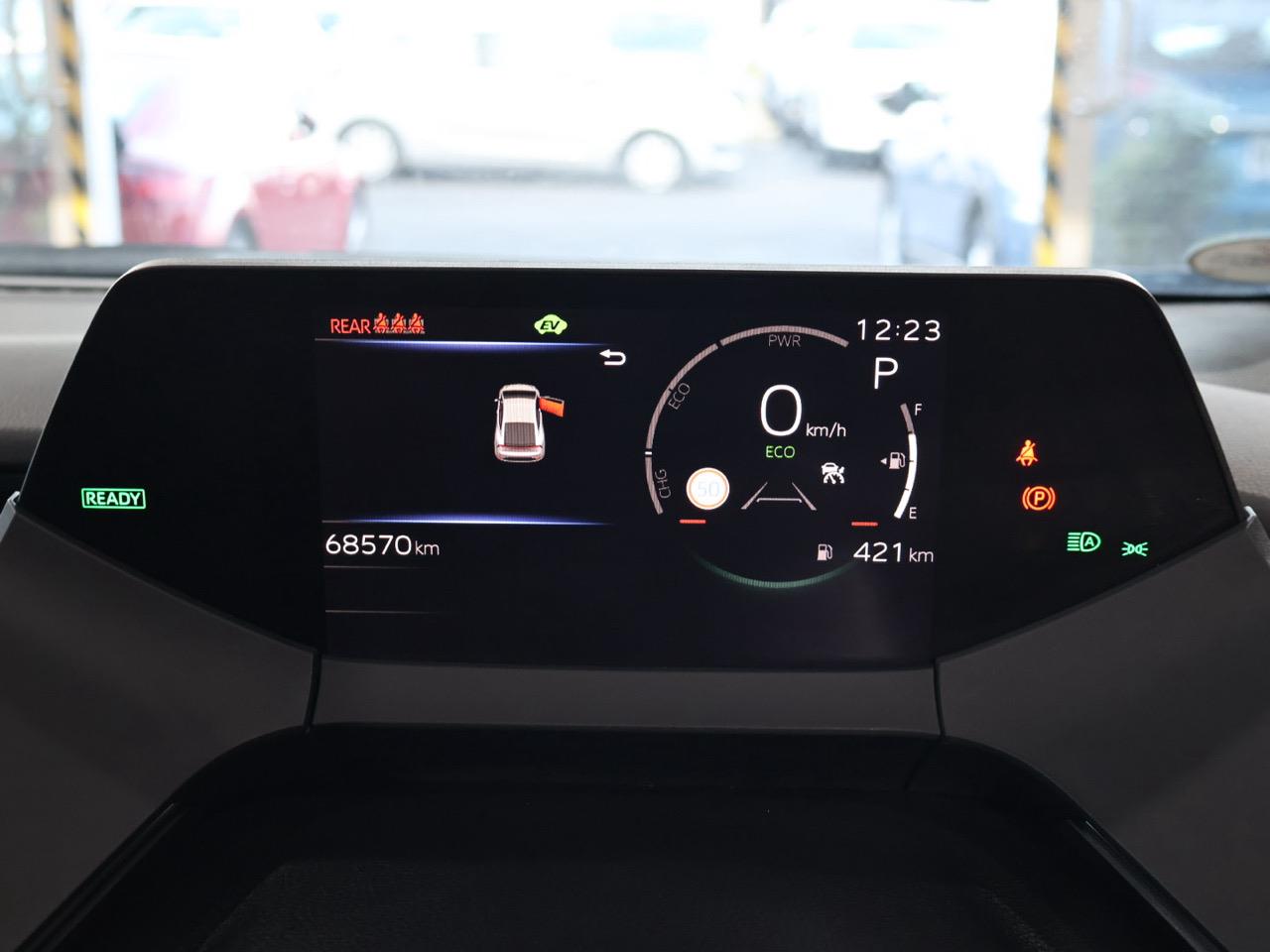 2023 Toyota Prius