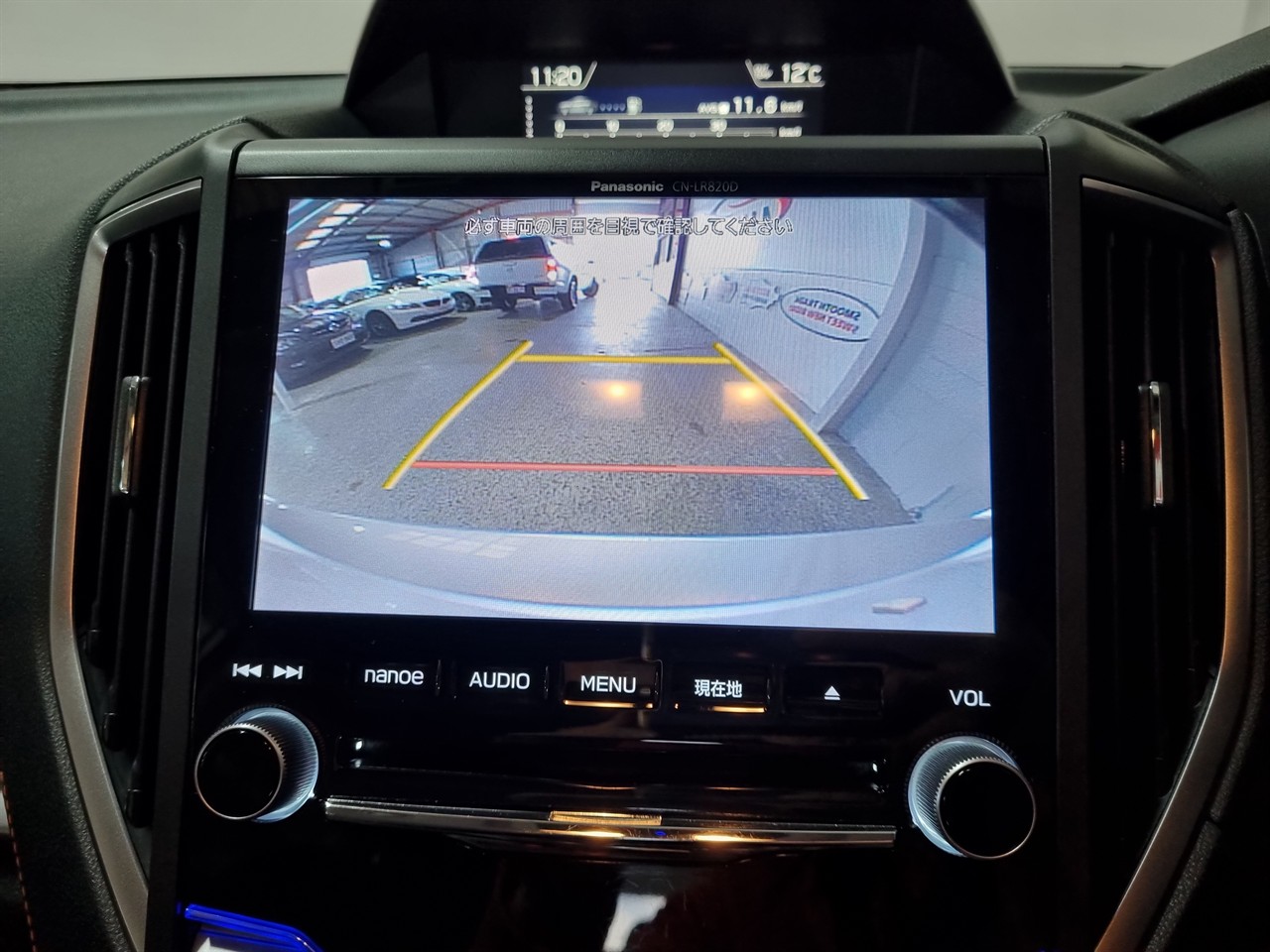 2017 Subaru XV