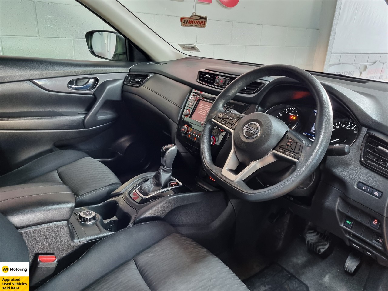 2021 Nissan X-Trail