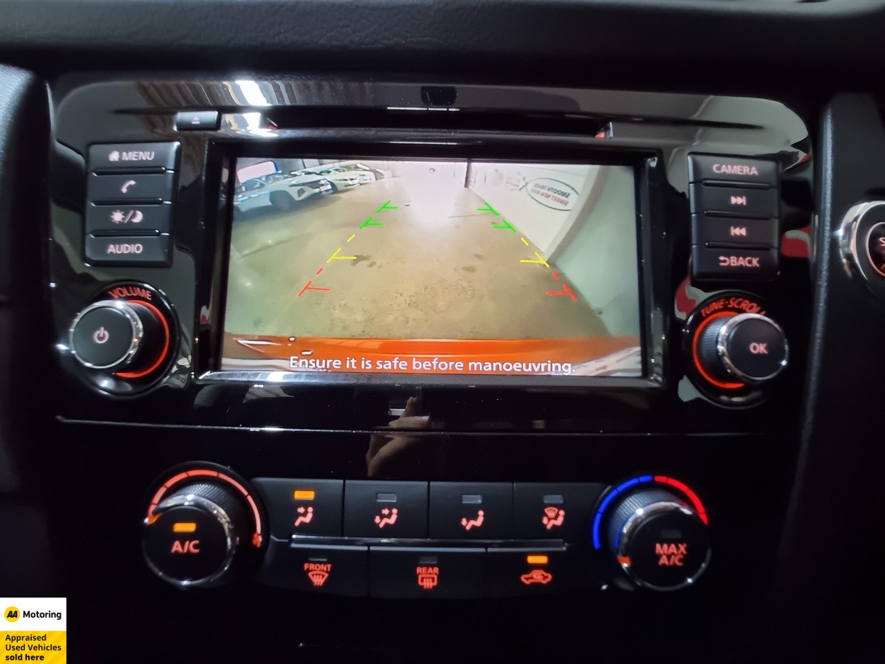 2021 Nissan X-Trail