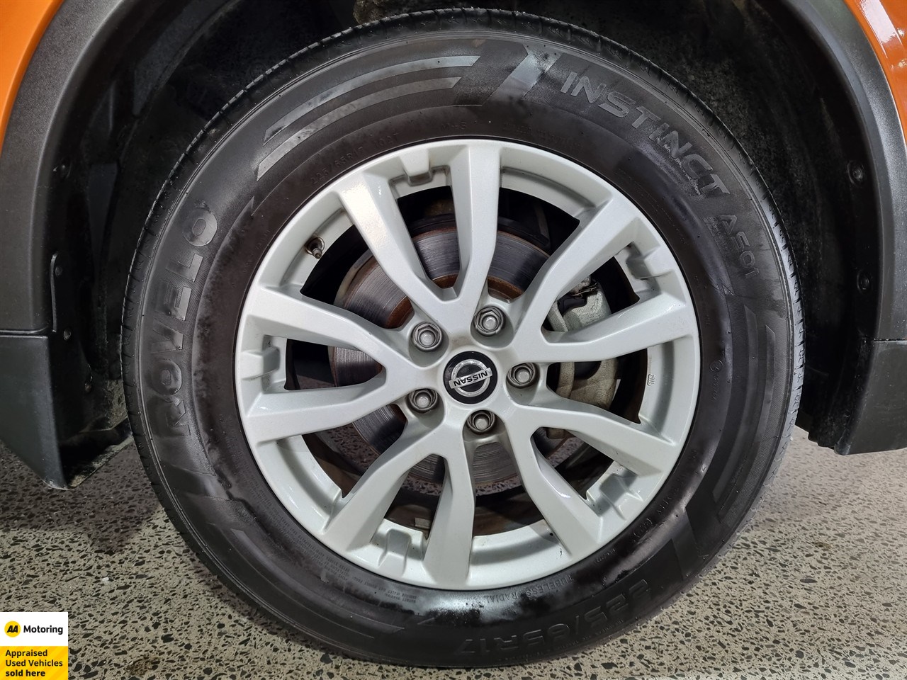 2021 Nissan X-Trail