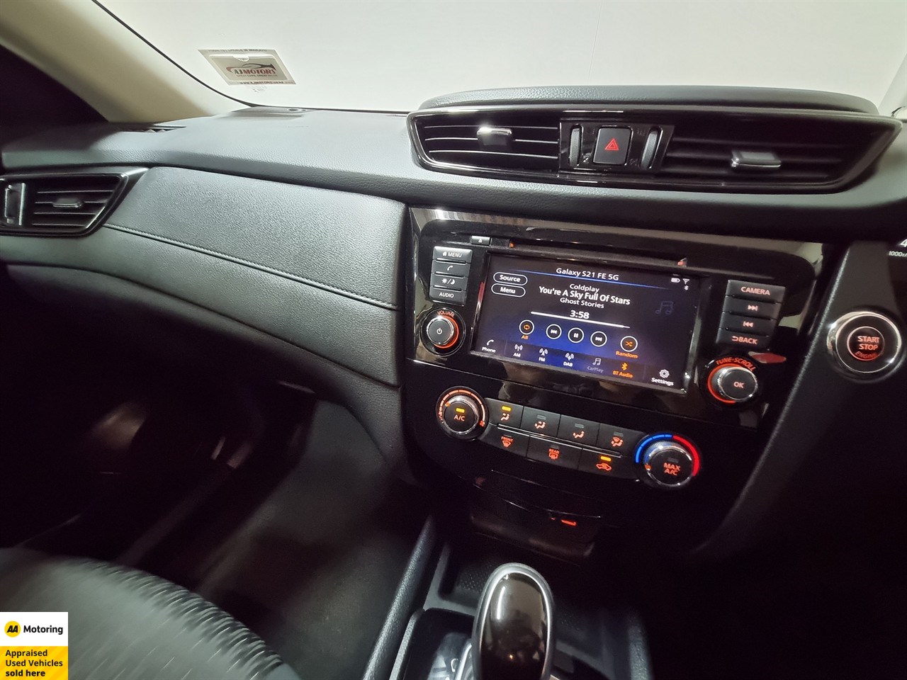 2021 Nissan X-Trail