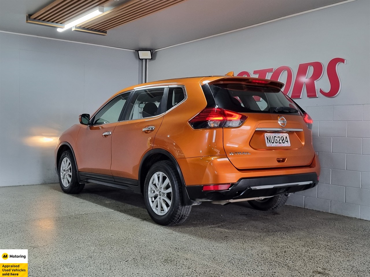 2021 Nissan X-Trail