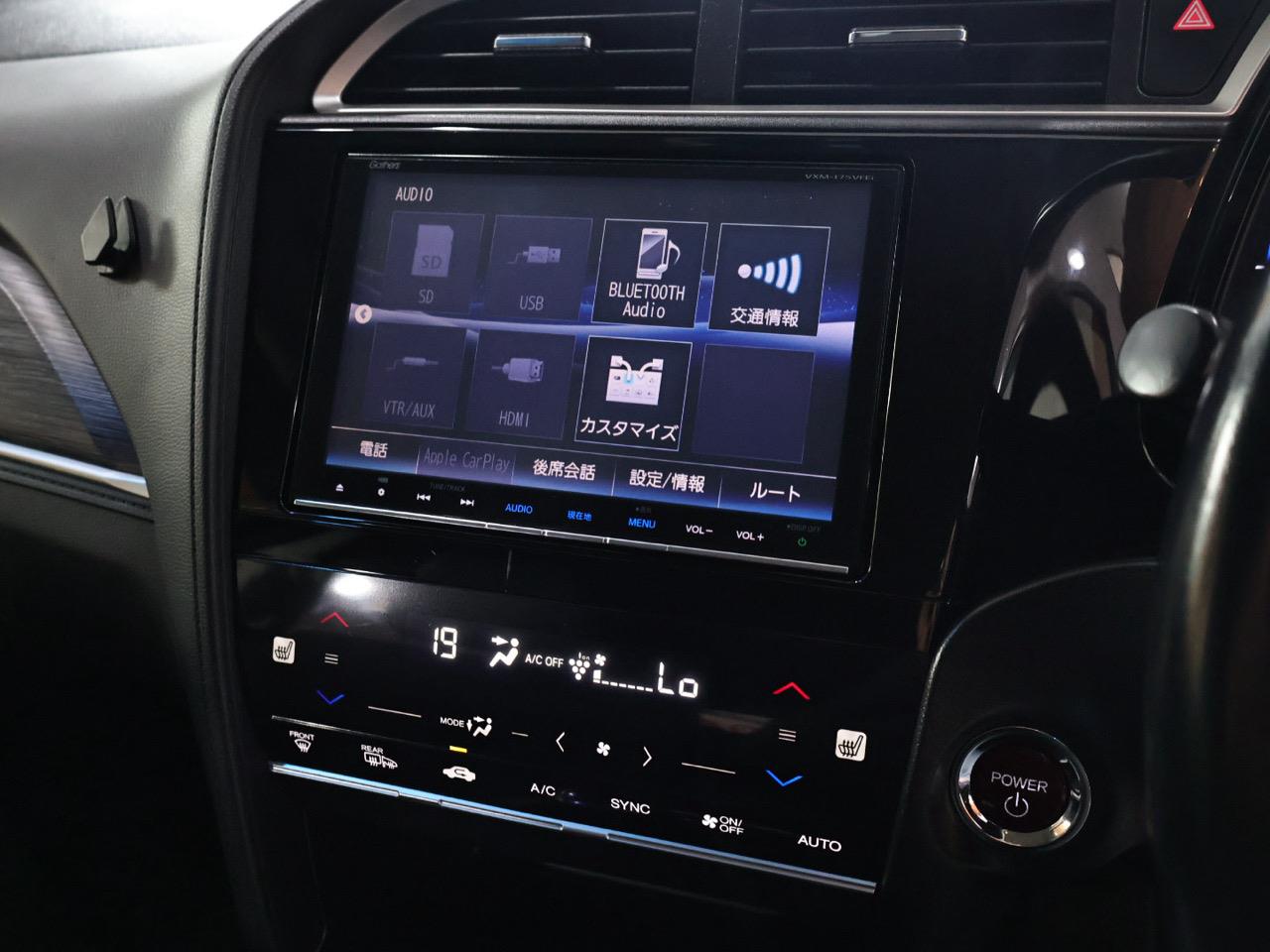 2017 Honda Shuttle