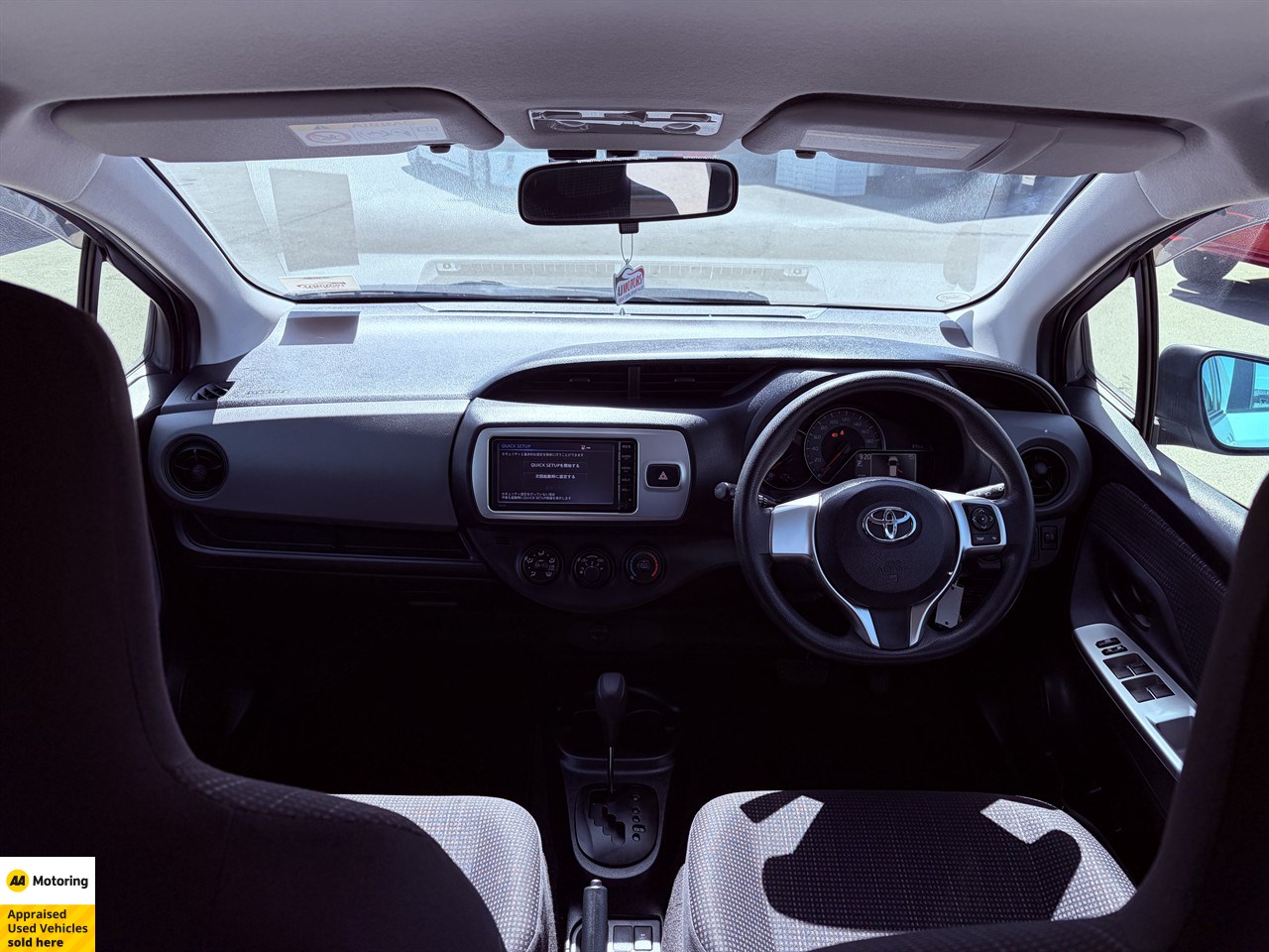 2015 Toyota Vitz