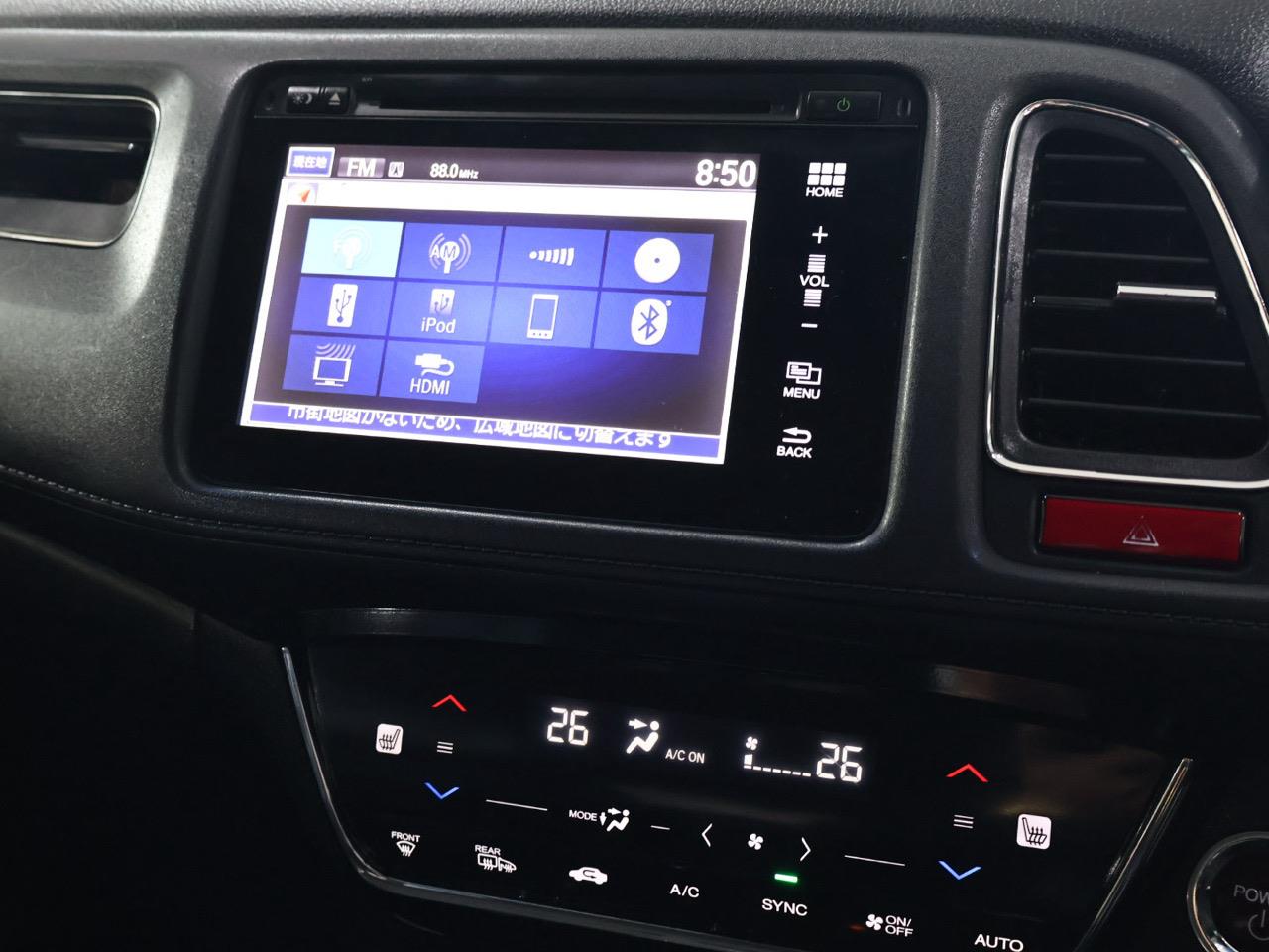 2014 Honda Vezel