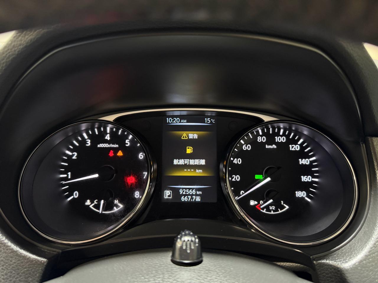 2014 Nissan XTRAIL
