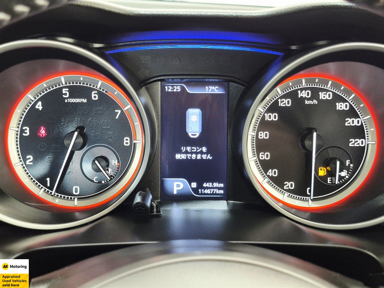 2019 Suzuki Swift
