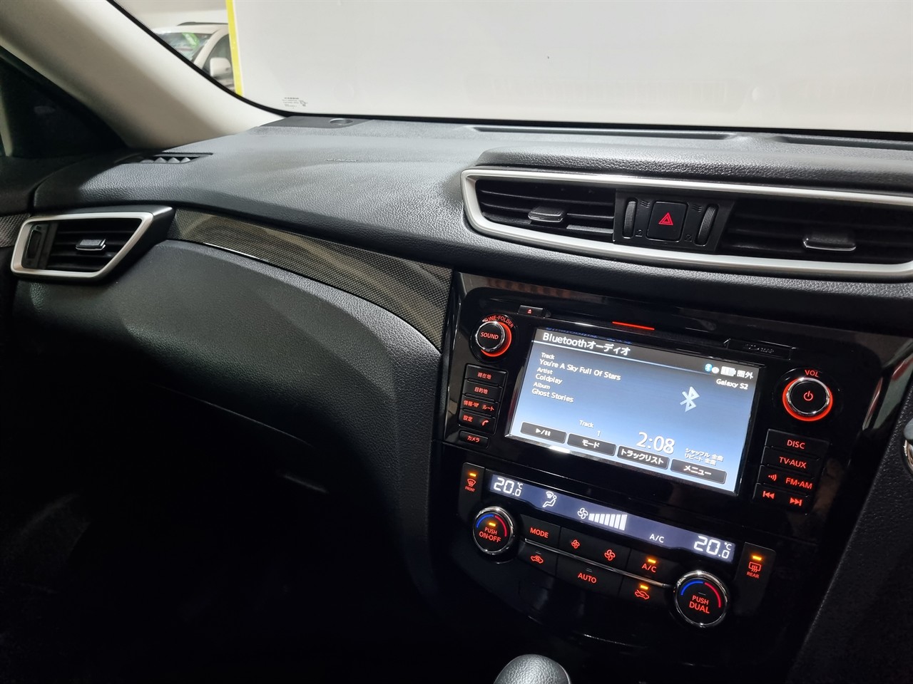 2015 Nissan X-Trail