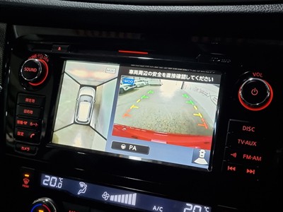 2015 Nissan X-Trail - Thumbnail