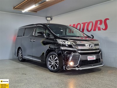 2015 Toyota Vellfire