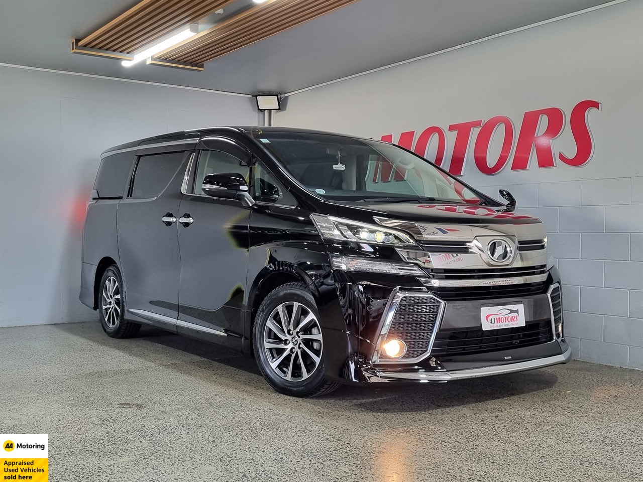 2015 Toyota Vellfire