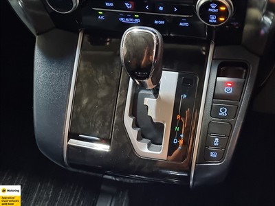 2015 Toyota Vellfire - Thumbnail