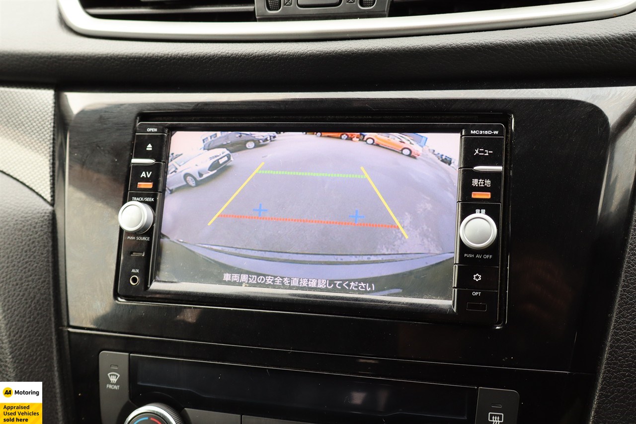 2016 Nissan X-Trail